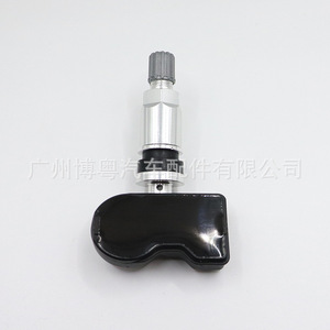 เซ็นเซอร์ TPMS Great Wall รุ่น 3641100AKN01A 433MHz แบบภายนอก สำหรับ Tank 300 500 Cannon ระบบตรวจสอบแรงดันลมยาง - Product Image 3