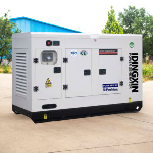 Générateur super silencieux 50 kVA avec moteur 40 kW, groupe électrogène insonorisé - Product Image 1