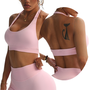 New Ld Halter Neck Four-Way Stretch Lightweight Medium Support Spandex/Nylon Fitness Yoga Running Women Backless Seamless - Product Image 1