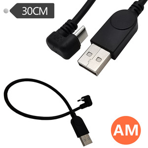 <b>Type</b> <b>C</b> To Usb Data <b>Charging</b> <b>Cable</b> For Android Phone Tablet Gaming Device Foldable Design - Product Image 5