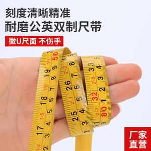 ตลับเมตรแบบม้วนกลับอัตโนมัติ Hmxi16ft ขนาด 5 เมตร ใบมีดสแตนเลส ปุ่มล็อคแบบกดกลับอัตโนมัติ เครื่องมือวัดแบบเมตริก - Product Image 2