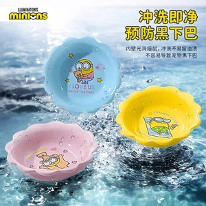 Minions <b>Ceramic</b> Pet Bowl 14x14x3.5cm Food Grade For Cat <b>Dog</b> Feeding - Product Image 4