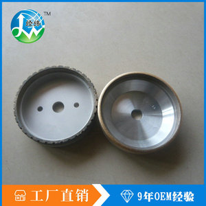 Diamond <b>Grinding</b> <b>Wheel</b> Cup Shaped 20mm Aperture 20mm Thickness For Glass Edge <b>Grinding</b> - Product Image 3