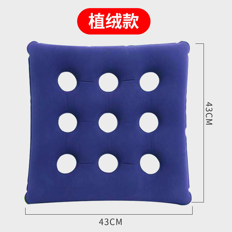 รุ่นผ้ากำมะหยี่