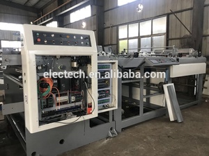 เครื่องตัดกระดาษคราฟท์ความเร็วสูงเครื่องตัดกระดาษแกน PLC อัตโนมัติแบบม้วนมอเตอร์ซีเมนส์ - Product Image 5