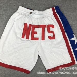 Shorts de basket-ball Brooklyn Nets Smlxlxxl entièrement brodés avec poche zippée pour hommes - Product Image 2