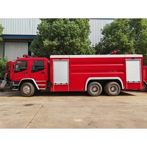 Camion de lutte contre les incendies Isuzu GIGA 12000L, moteur économe en carburant, véhicules de lutte contre les incendies 12T pour les acheteurs soucieux de leur budget - Product Image 1