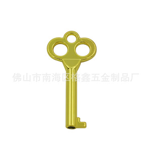 Cigar <b>Box</b> Lock Latch 90 70 Degree Brass Metal <b>Locking</b> Plate For Humidor Cabinet Door Accessory - Product Image 2