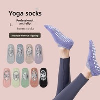 Chaussettes de danse et de yoga antidérapantes en silicone pour femmes, avec sangles croisées à ressort pour le dos du pied, idéales pour le Pilates et le fitness professionnel