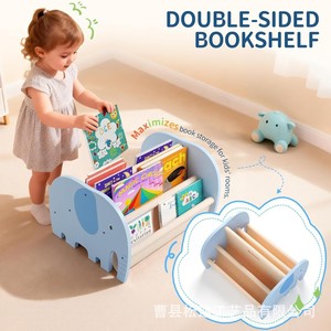 Estante de almacenamiento de madera, estantería creativa transfronteriza para el hogar, sala de estar, estantería para libros ilustrados infantiles, almacenamiento portátil de madera maciza - Product Image 3