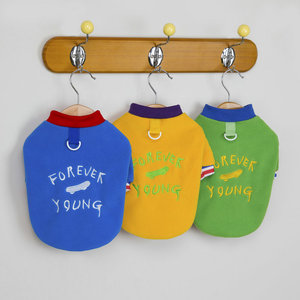 Abbigliamento per Animali Domestici, Vestiti per Cani Autunno Inverno, Nuovo Outfit in Pile a Due Zampe per Teddy, Bichon e Gatti - Product Image 1