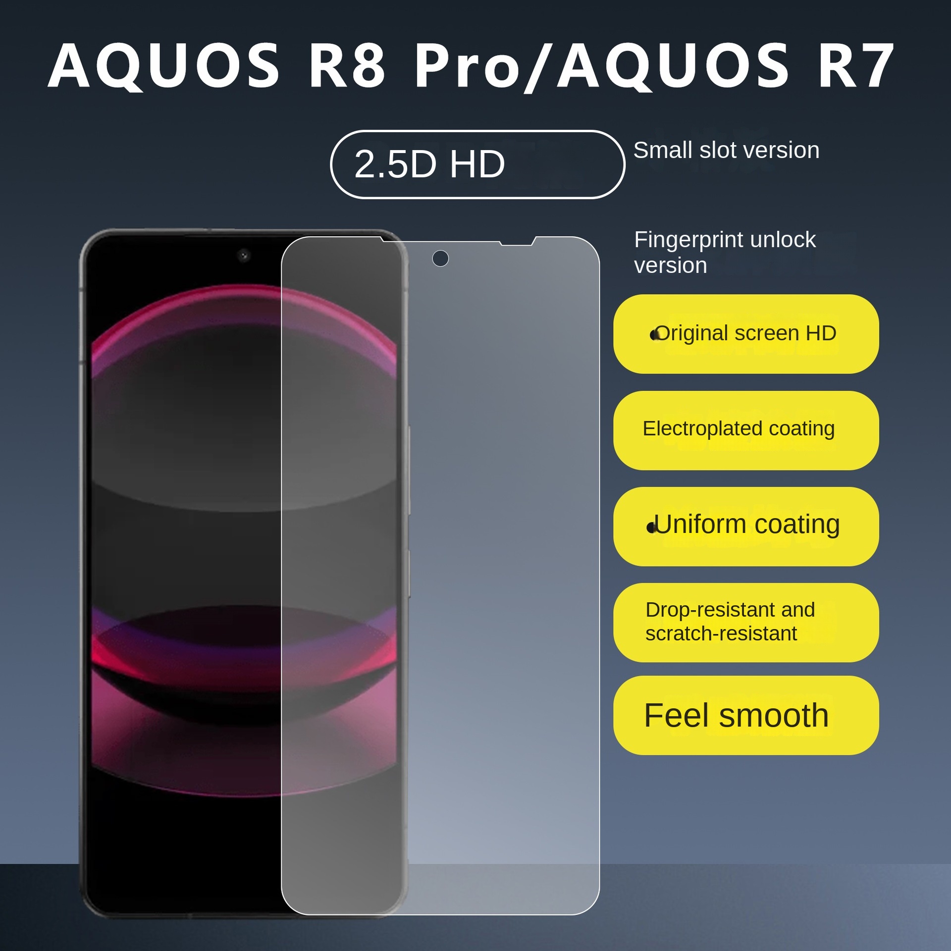 HD รุ่นช่องเล็ก โปร่งใส