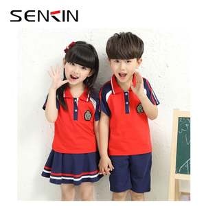 <span class=keywords><strong>Étiquette</strong></span> scolaire personnalisée, uniforme de groupe scolaire privé de haute qualité, uniformes scolaires en vrac pour la <span class=keywords><strong>maternelle</strong></span> - Product Image 4