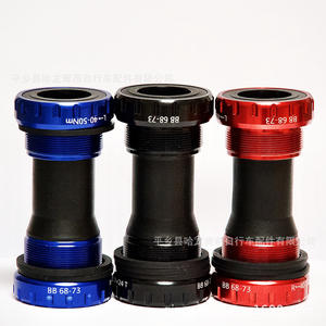 Soporte inferior para bicicleta Bb 68-73, rodamiento roscado para componentes de transmisión de bicicleta de montaña - Product Image 1