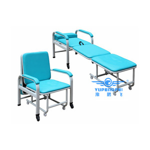 Yu Pengfei Hospital Companion Chair <b>Folding</b> <b>Bed</b> Metal Dual Purpose With Wheels For Patient Care - Product Image 1