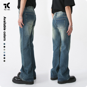 جينز على الطراز الكوري عصري مغسول ومبيض متعدد الألوان اختياري ساق مستقيمة مخصصة قليلا متوهجة - Product Image 5