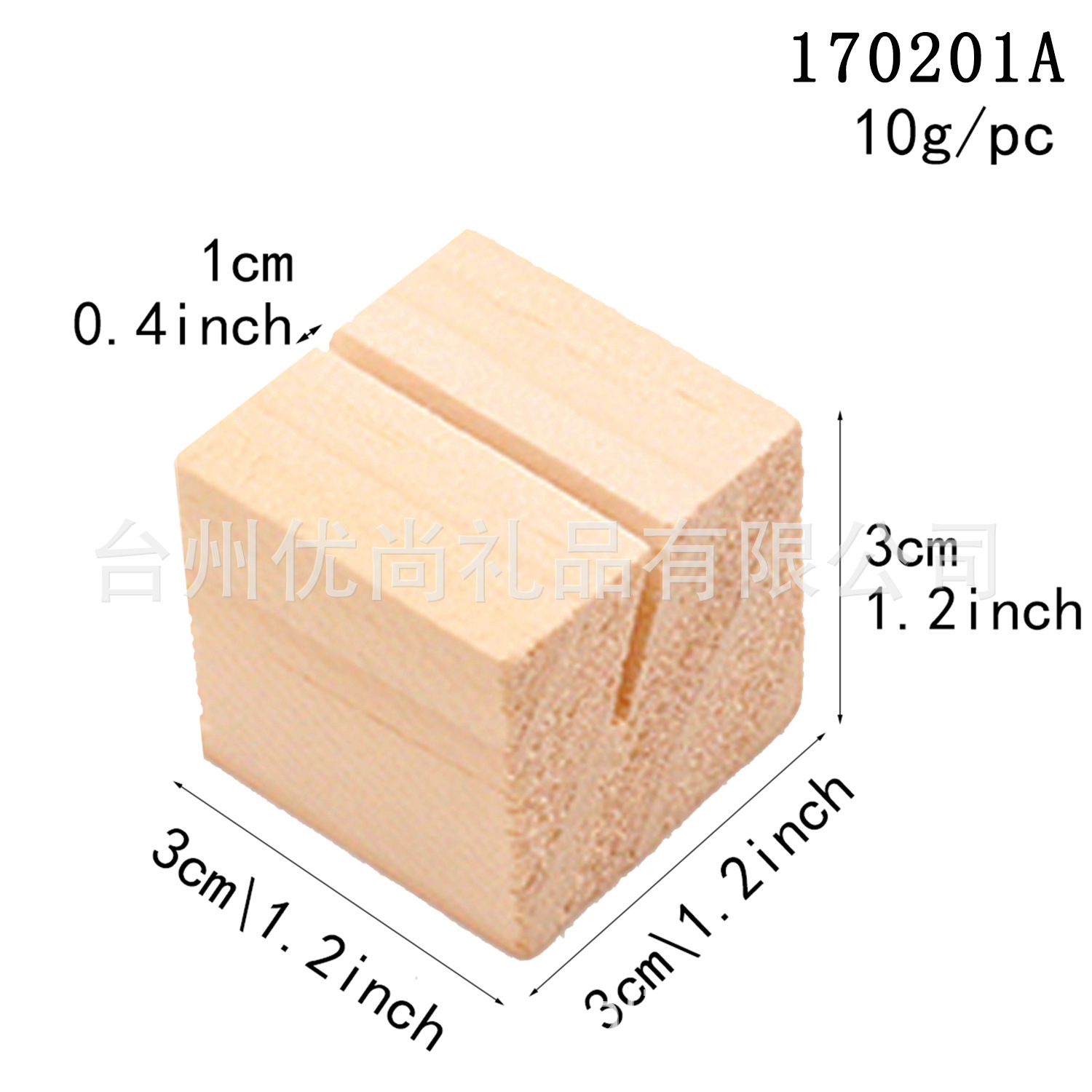 Scivolo quadrato (10pcs)