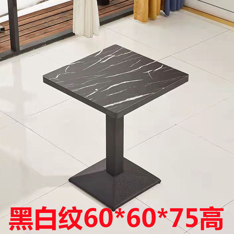 Mesa cuadrada 6060 - patrón blanco y negro