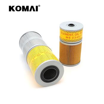 SH350-7 Fuel Filter 16444-NY00J SK3160 PF7982 KHH13500 400508-00003A For ZX470-3 ZX200-3 SH350-7 Fuel Filter 16444-NY00J SK3160 PF7982 KHH13500 400508-00003A For ZX470-3 ZX200-3