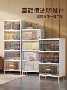 Gabinete de almacenamiento multicapa transparente, armario de plástico PP con tapa para sala de estar, dormitorio, capacidad de carga de 10kg, alimentos para microondas - Product Image 4