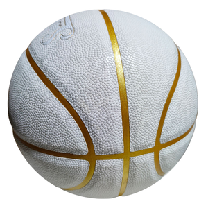 Pallone da <span class=keywords><strong>basket</strong></span> in PU <span class=keywords><strong>di</strong></span> alta qualità, assorbe l'umidità, offre un'ottima sensazione al tatto e un controllo eccellente. - Product Image 2