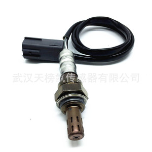 Capteur d'oxygène Tb-01 pour Mazda 234-4142 Lf5g-18-861a Euro IV MT Transmission manuelle - Product Image 2