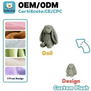 Nouveau produit : Poupée en peluche lapin arc-en-ciel mignonne et personnalisable pour enfants, à personnaliser par aérographe, jouet câlin, certifiée CPC CE, OEM ODM - Product Image 5