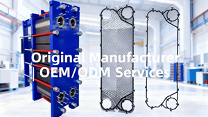 مبادل حراري صغير من الفولاذ المقاوم للصدأ Hotz/316L/Tai لمعالجة مياه البحر في حمامات السباحة حاصل على شهادة CE/ISO9001 - Product Image 5