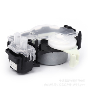 Washing <b>Machine</b> Actuator Bearing W10913953 Plastic Replacement Part For Spin Dryer <b>Dehydration</b> Tub Fully Automatic Washer - Product Image 2