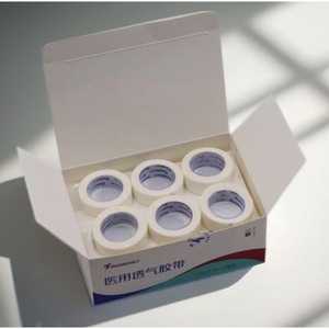 Jingwei Medical Breathable Adhesive Tape 1.25mm Non-woven Fabric Surgical Use - Product Image 1