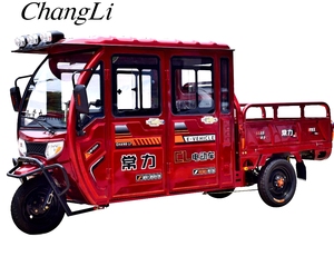 China <span class=keywords><strong>Li</strong></span> รถสามล้อไฟฟ้าไฟฟ้าสำหรับผู้ใหญ่รถสามล้อไฟฟ้าไฟฟ้ามีล้อ3ล้อ - Product Image 4