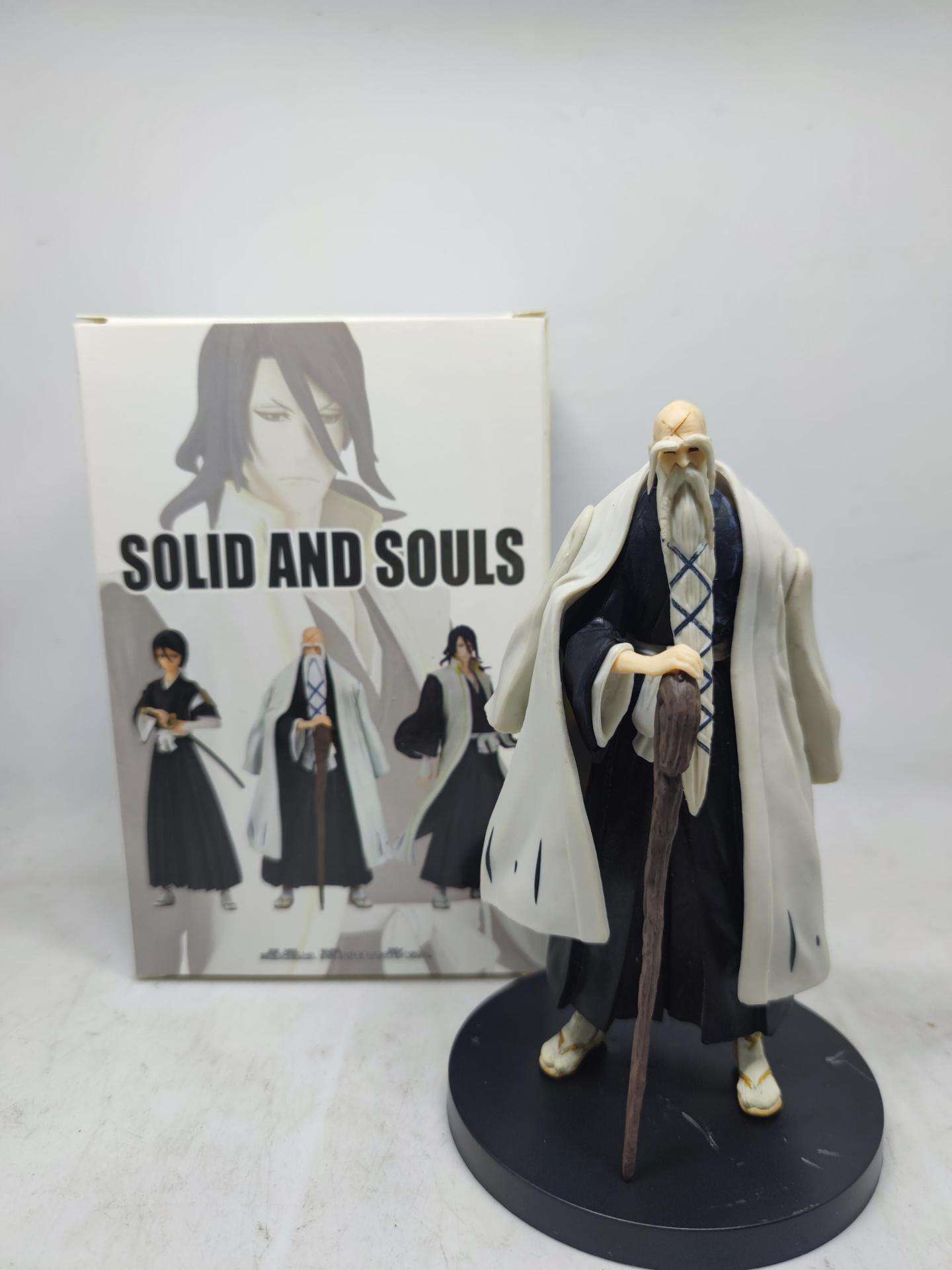 Décès Yamamoto Yuan Liuzhai