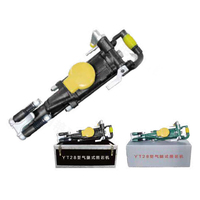 Foreuse rotative YT29A pour le forage de trous de dynamitage de tunnel, avec moteur et engrenages, diamètre de forage 50 mm, profondeur 5 m