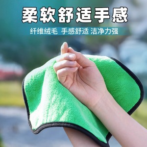 Fishing Towels Non-Stick Bait Handling Absorbent Lure Fishing Tackle Accessories 30x30 30x40 30x60 Yellow Blue Green - Product Image 4