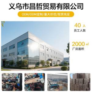 พวงกุญแจคาราไบเนอร์รูปเลขแปด อลูมิเนียมอัลลอยด์ รูปตัว S ขนาด 5 มม. ทนทาน ใช้กับกระเป๋าเป้กลางแจ้ง พิมพ์ลายดิจิตอล โลโก้สั่งทำได้ - Product Image 3