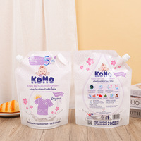 Sachets Doypack personnalisés imprimés pour détergents liquides, liquides de lavage, savon, avec bec verseur, emballages plastiques à fond plat