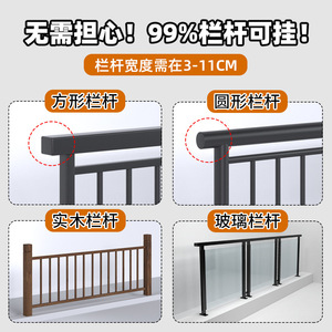 Creative flower stand, balcony railing, casual mini <b>bar</b> counter, courtyard fence, folding household solid wood railing, hanging - Product Image 5