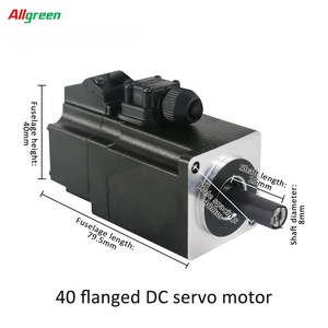 DS-C แรงดันต่ำ 100W ตัวควบคุมเซอร์โวมอเตอร์ 24V 3000RPM IP65 6A 0.32N.m ชุดไดรเวอร์มอเตอร์เซอร์โว DC สำหรับ CNC/เครื่องหุ่นยนต์ - Product Image 4