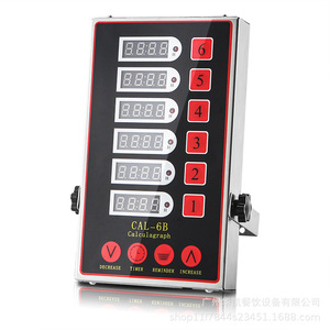 Cal-6b Digital Countdown <b>Timer</b> 6 Channel Stainless Steel Touch Control Kitchen <b>Timer</b> With Adjustable Stand And Wall Mount Design - Product Image 2