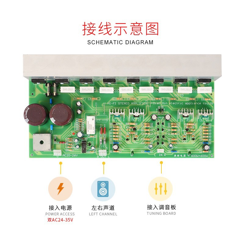 admark ad60 power amplifier