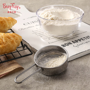 BuyTuyi Tamis à farine en acier inoxydable, outil de pâtisserie manuel pour sucre en poudre, cacao, matcha - Product Image 1