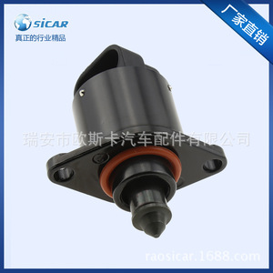 Sicar Throttle <b>Control</b> <b>Motor</b> 99 Nm Rated Torque For Automotive Use - Product Image 1