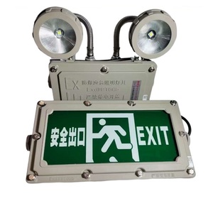 Luz de emergencia a prueba de explosiones, señal de salida de emergencia, doble punto, IP65, IP66, IP67 - Product Image 6
