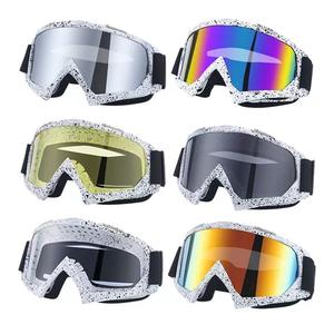 Gafas Deportivas Antivaho, Resistentes al Viento y al Agua para Deportes al Aire Libre, para Esquí, Motociclismo Todoterreno, Venta al Por Mayor de Fábrica - Product Image 6
