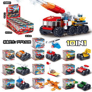 HY Brinquedos compatíveis blocos pequenos brinquedos caixa quebra-cabeça montado partículas jardim de infância presentes bli - Product Image 3