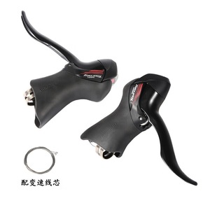 Ensemble de dérailleurs avant et arrière Shimano A070 pour vélo de route, 7 vitesses, avec câble - Product Image 1