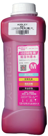 สีม่วงแดง