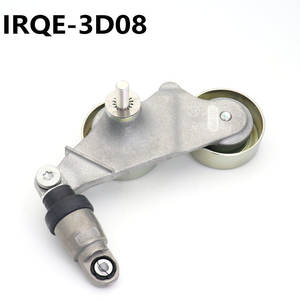 Poulie tendeur IRQE 31170-R70-A01 en aluminium, alésage 20 mm, pour Honda Accord Crosstour - Product Image 3