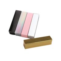 Vente en gros Boîte cosmétique de rouge à lèvres Emballage de boîte de brillant à lèvres en papier holographique or argent