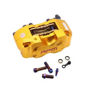 Envío Gratis FonsenX Precio <span class=keywords><strong>de</strong></span> Fábrica Suministro Directo Caliper <span class=keywords><strong>de</strong></span> Freno para Motocicletas - Product Image 2